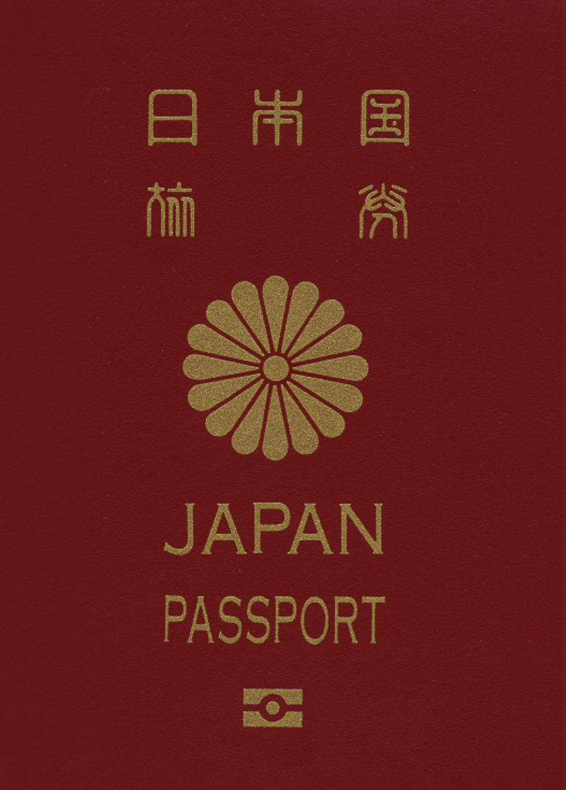 Japan passport